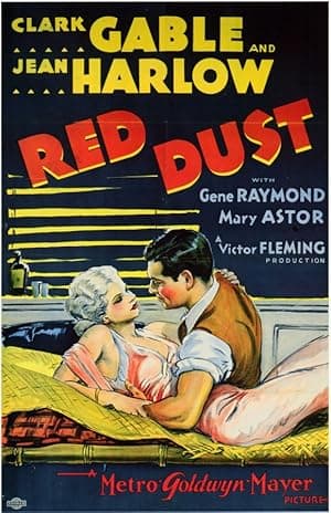 Red Dust (2005)