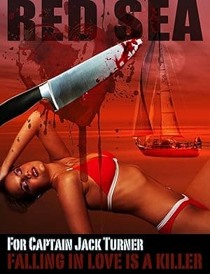 Red Sea (2016)