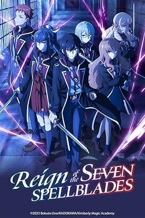 Reign of the Seven Spellblades (2023)