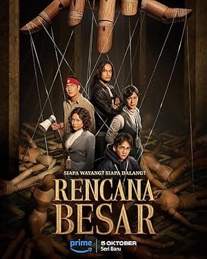 Rencana Besar