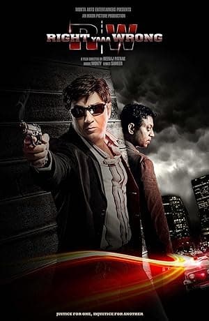 Right Yaaa Wrong (2010)