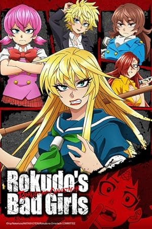Rokudo's Bad Girls (2023)