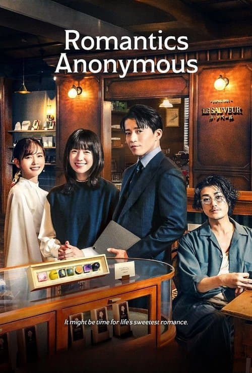 Romantics Anonymous (2025)