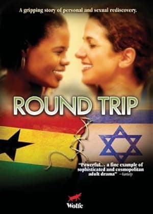 Round-Trip (2003)