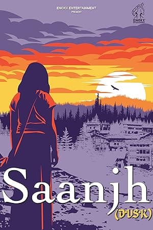 Saanjh (2017)