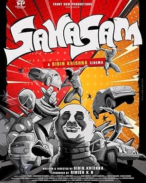 Sahasam