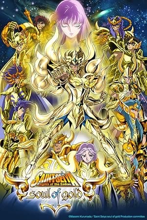 Saint Seiya: Soul of Gold (2015)