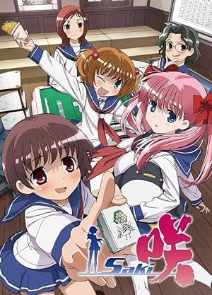 Saki (2009)