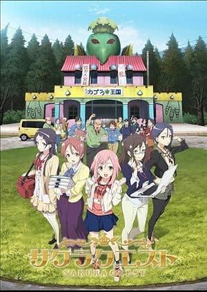 Sakura Quest (2017)
