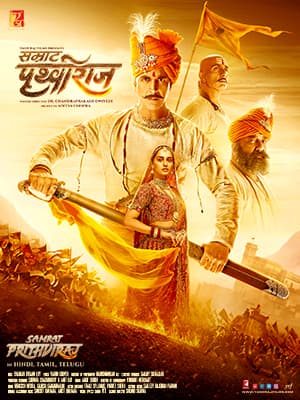 Samrat Prithviraj (2022)