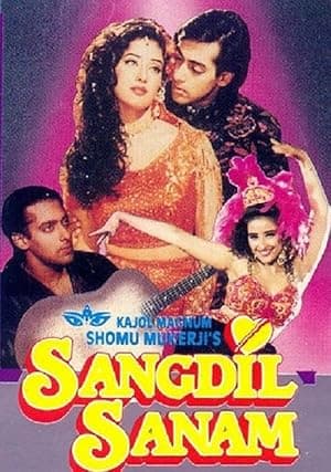 Sangdil Sanam (1994)
