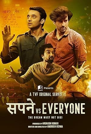 Sapne vs Everyone (2023)