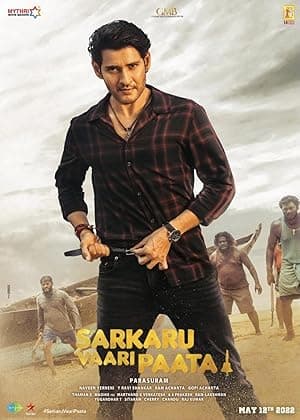 Sarkaru Vaari Paata (2022)