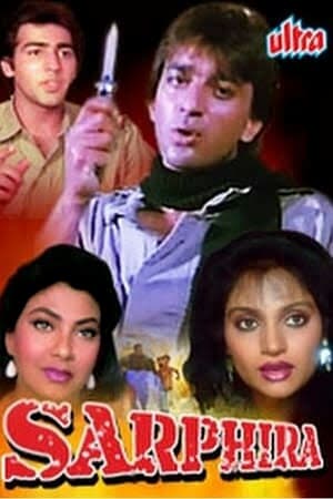 Sarphira (1992)