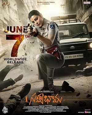 Satyabhama (2024)