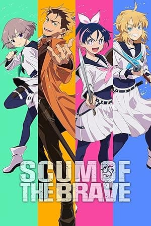 Scum of the Brave (2026)