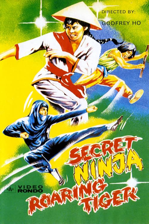 Secret Ninja, Roaring Tiger (1982)