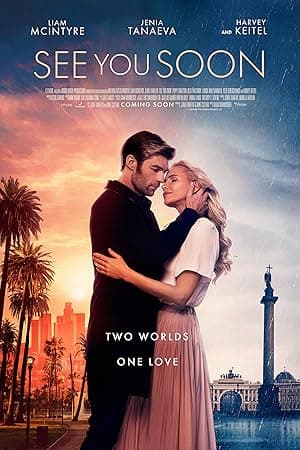 See You Soon (2019)