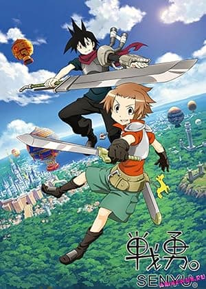 Senyu. (2013)