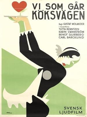 Servant's Entrance (1932)