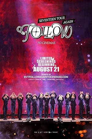 SEVENTEEN TOUR 'FOLLOW' AGAIN