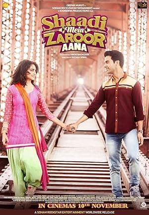 Shaadi Mein Zaroor Aana (2017)