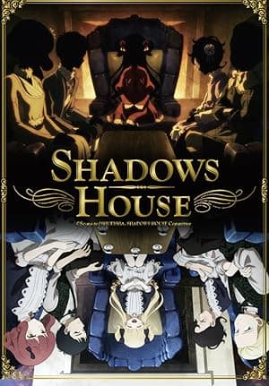 Shadows House (2021)