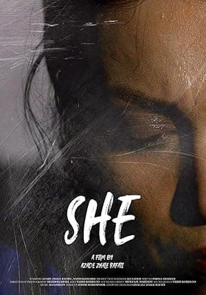 She (2024)