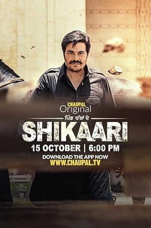 Shikaari (2021)