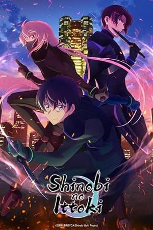 Shinobi no Ittoki (2022)
