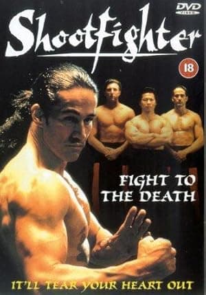 Shootfighter: Fight to the Death (1993)