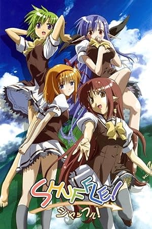 Shuffle! (2005)