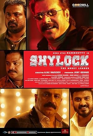 Shylock (2020)