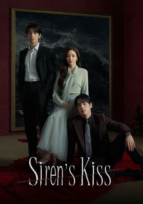 Siren's Kiss (2026)