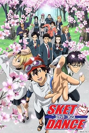SKET DANCE (2011)
