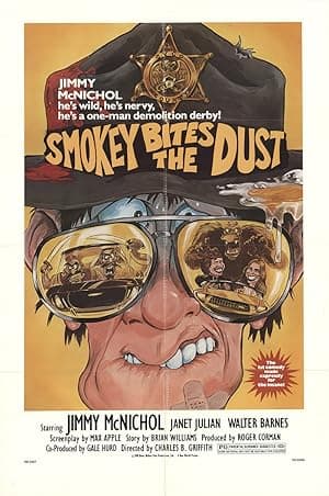 Smokey Bites The Dust