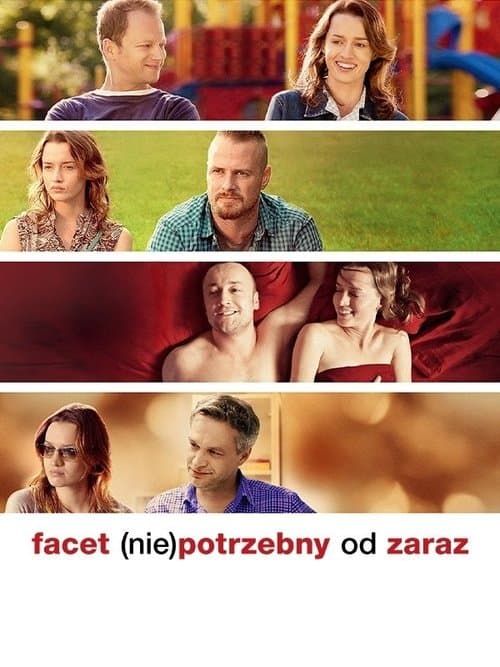 Sophie Seeks 7 (2014)