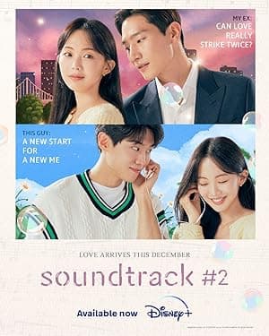Soundtrack #2