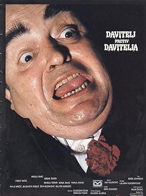 Strangler vs Strangler (1984)