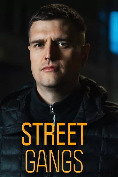 Street Gangs (2023)