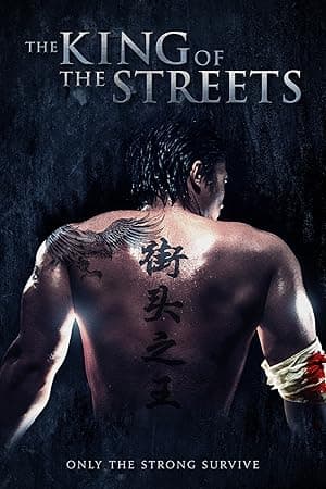 Streets