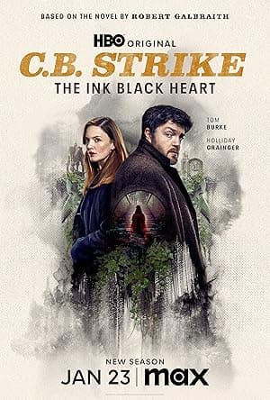 Strike (2017)