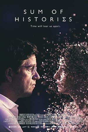 Sum of Histories (2015)