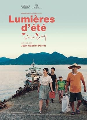 Summer Lights (2017)