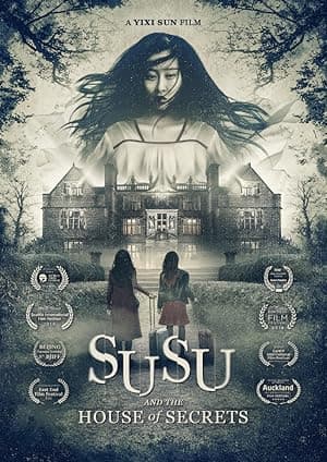 Susu (2018)