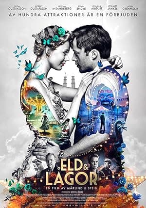 Swoon (2019)