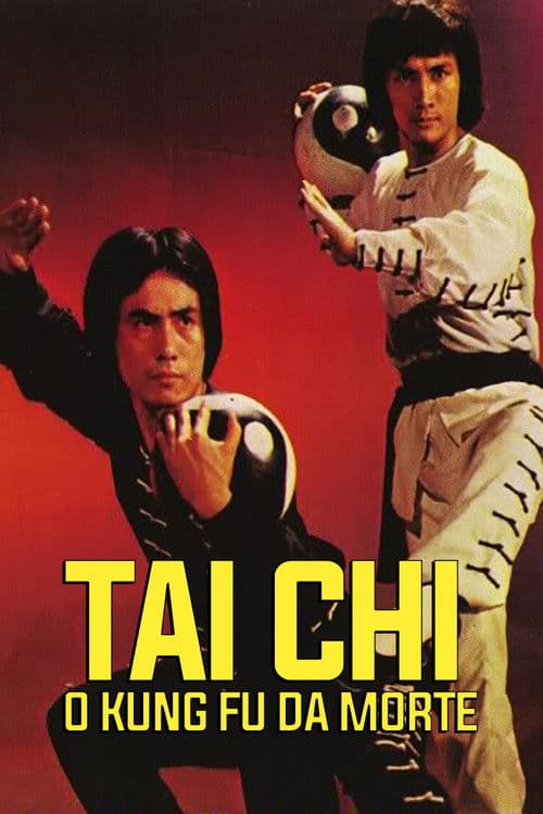 Tai Chi Shadow Boxing (1979)