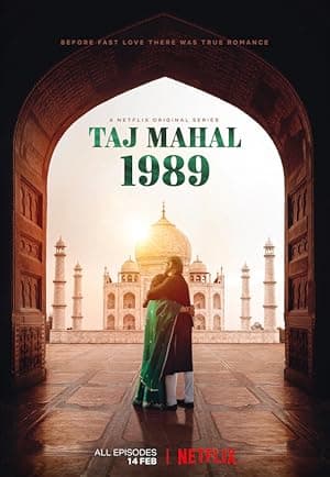 Taj Mahal 1989 (2020)