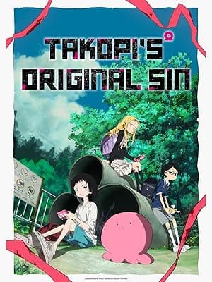Takopi's Original Sin (2025)