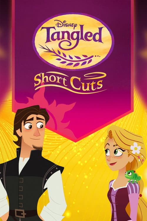 Tangled: The Series - Short Cuts (2017)